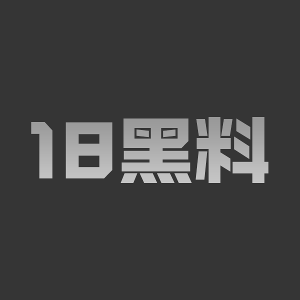 日本阿黑颜博主sakuyamako新作 OL制服前辈手交榨精 表情失控直接喷 - 图1